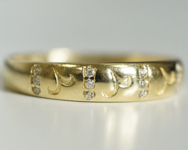 Cz Exotic Gold Ring